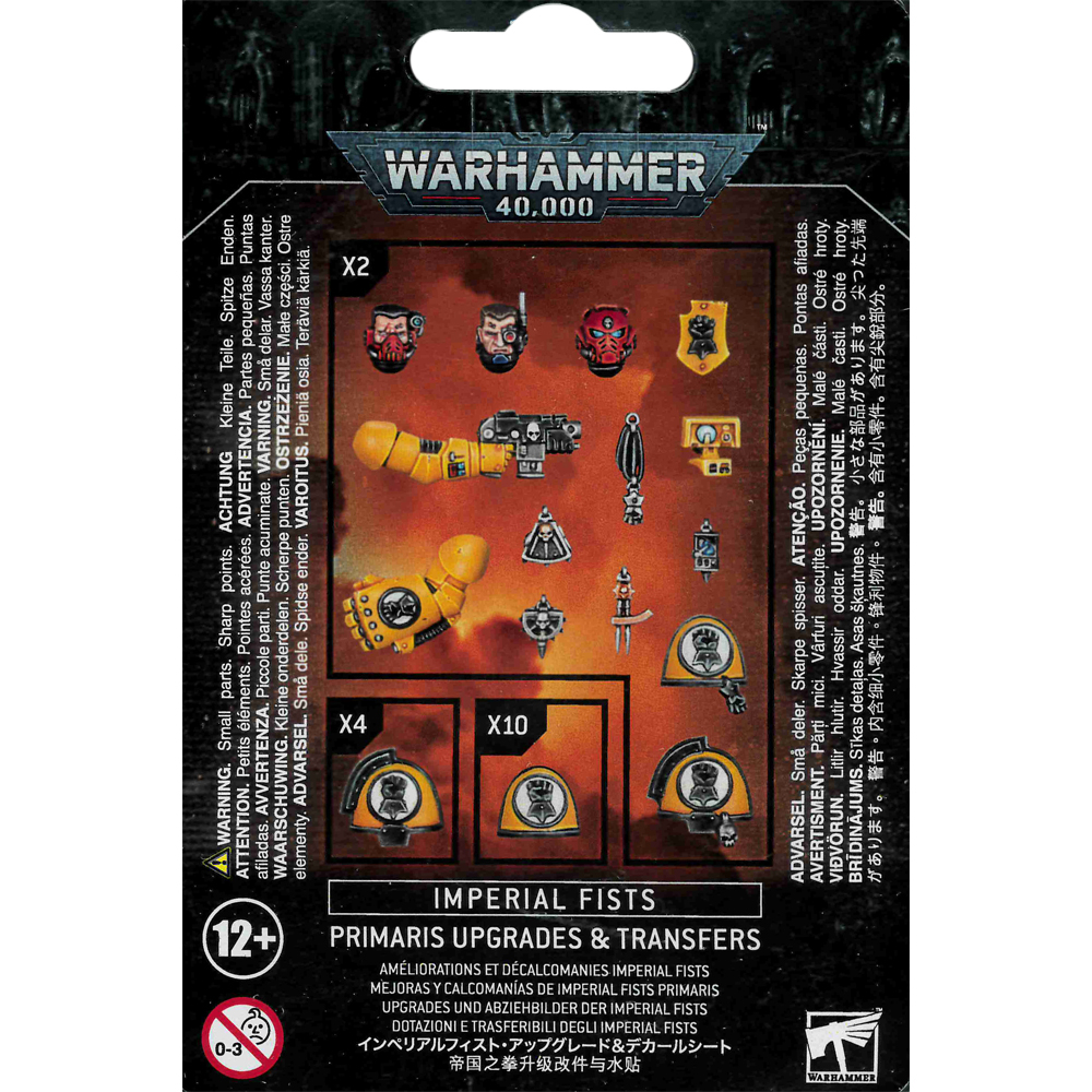 Warhammer 40K: Имперские кулаки - Улучшения и перенос Primaris