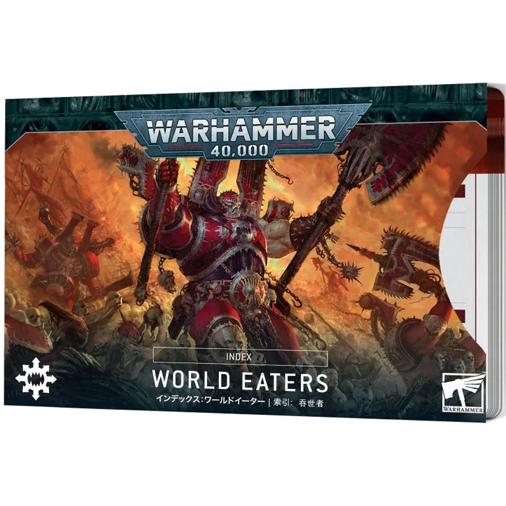 Warhammer 40K: Индекс - Пожиратели миров (Последний шанс)
